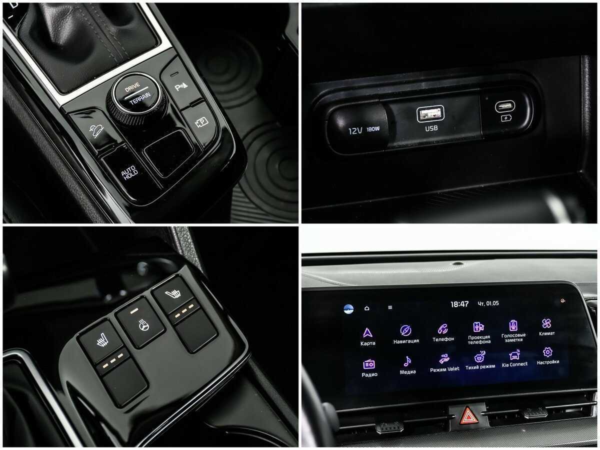 Kia Sportage с пробегом — 2022 год. Фото: #16