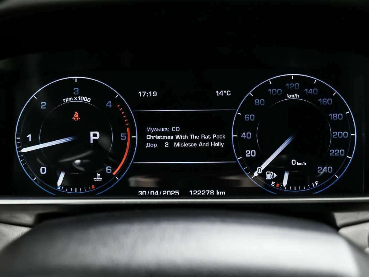 Land Rover Range Rover Sport с пробегом — 2015 год. Фото: #9