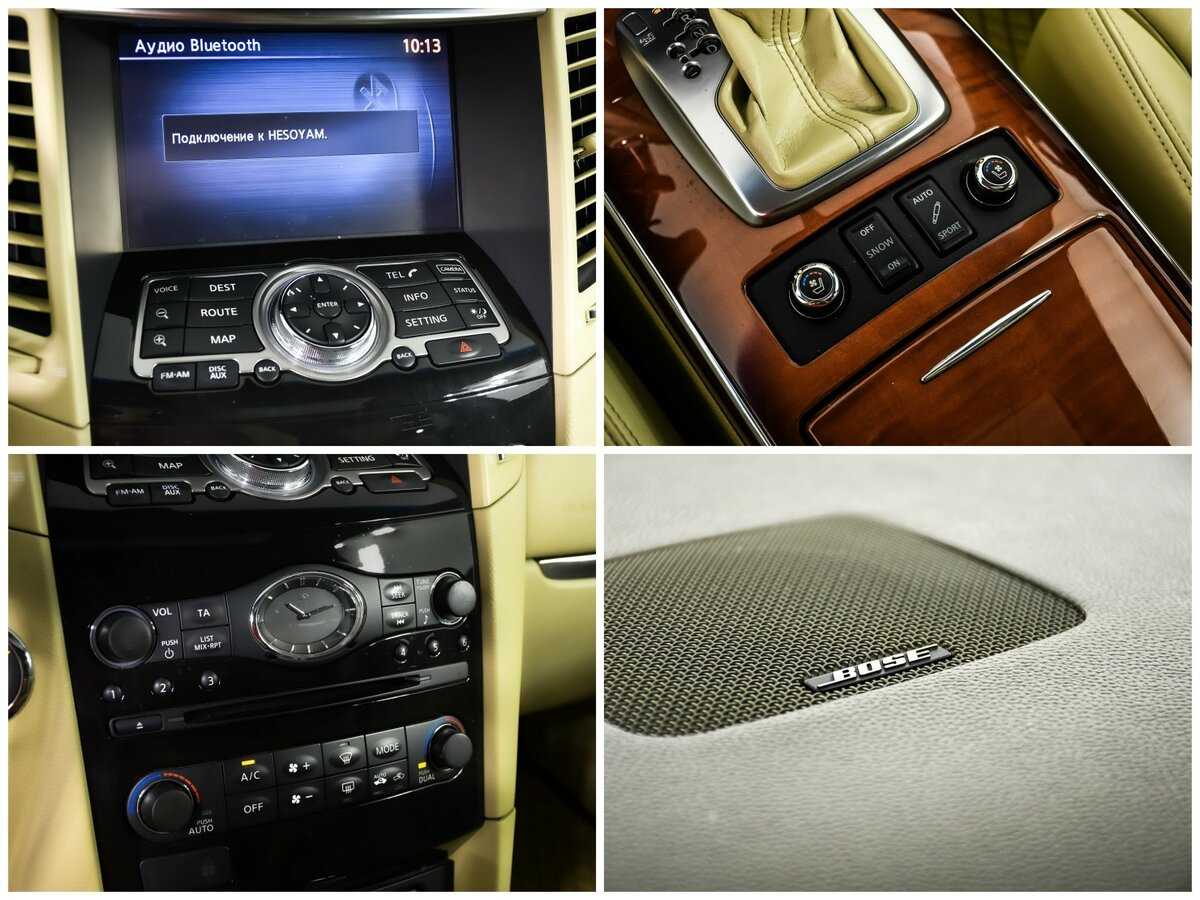 Infiniti QX70 с пробегом — 2015 год. Фото: #16