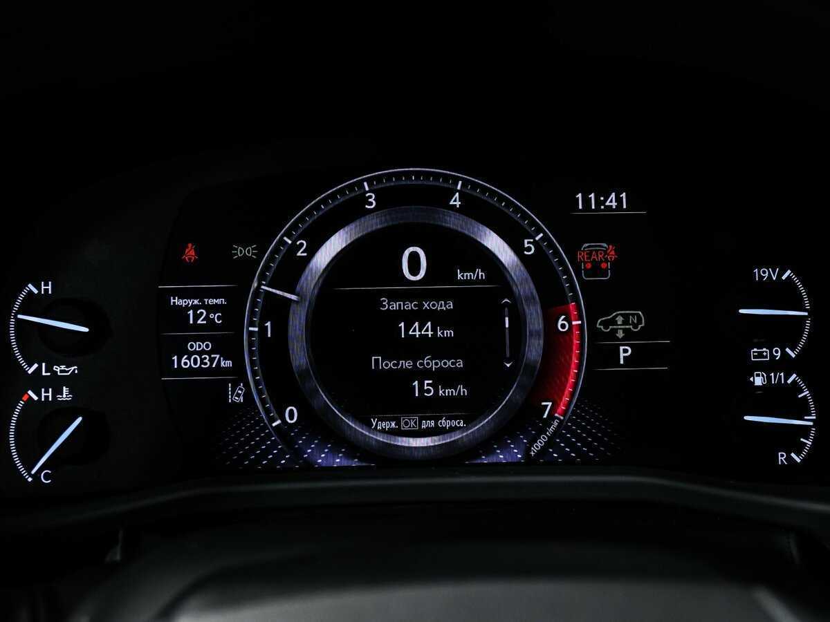 Lexus LX с пробегом — 2023 год. Фото: #9