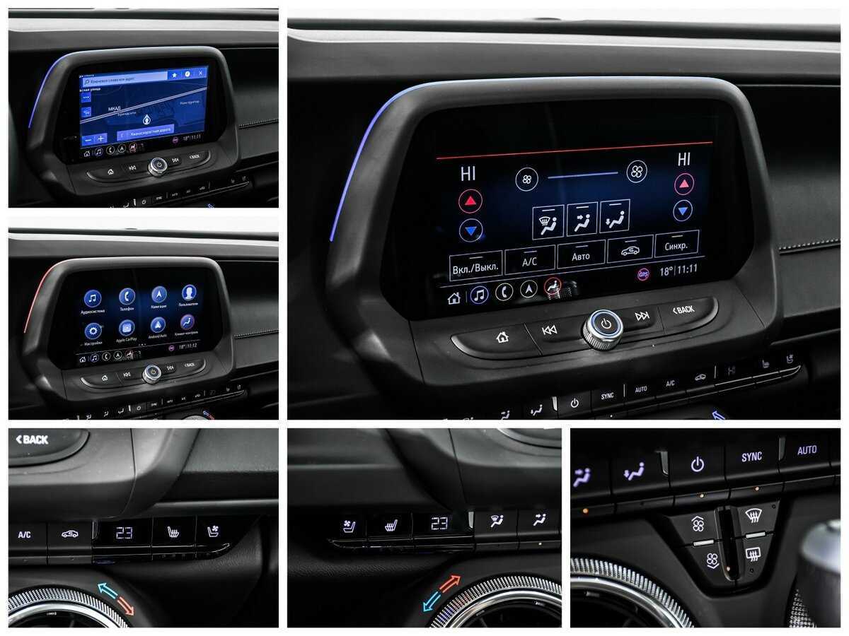 Chevrolet Camaro с пробегом — 2018 год. Фото: #23