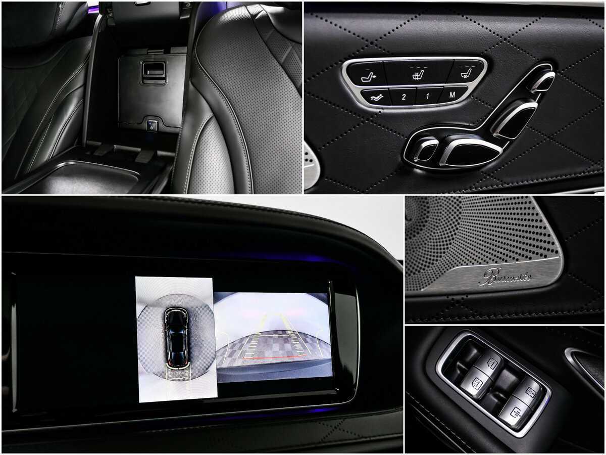 Mercedes-Benz S-Класс с пробегом — 2015 год. Фото: #14