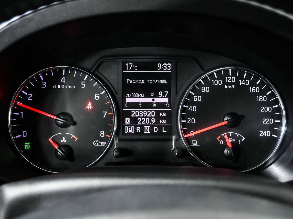 Nissan X-Trail с пробегом — 2011 год. Фото: #9