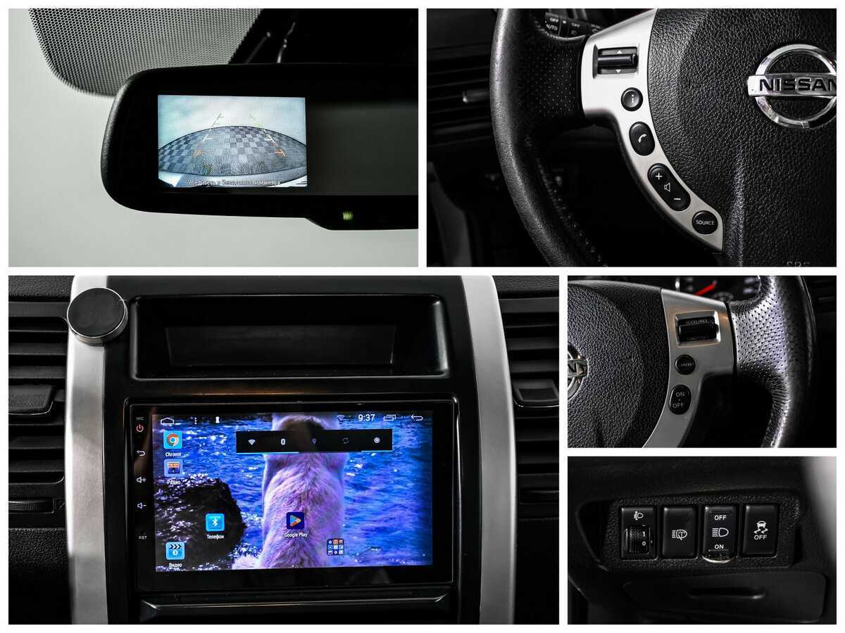 Nissan X-Trail с пробегом — 2011 год. Фото: #15