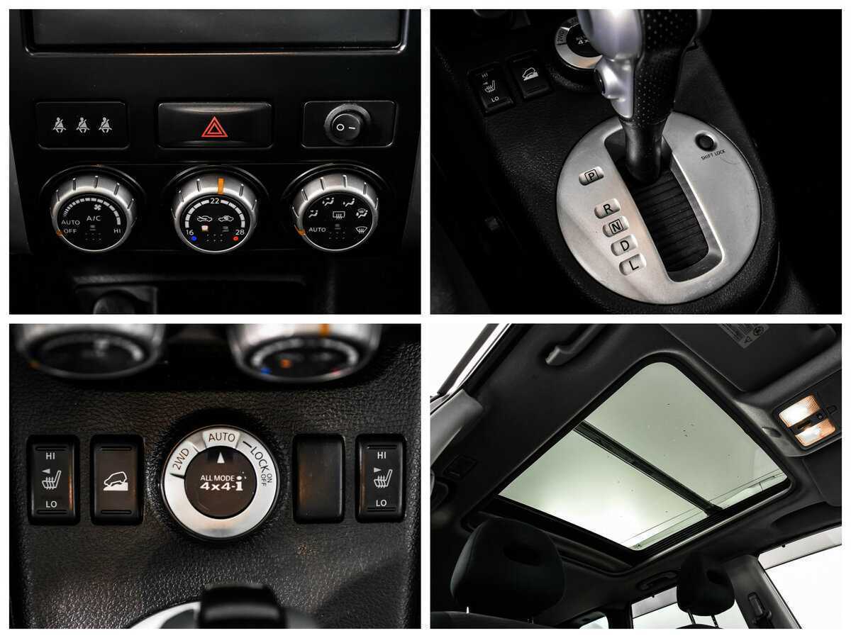 Nissan X-Trail с пробегом — 2011 год. Фото: #16