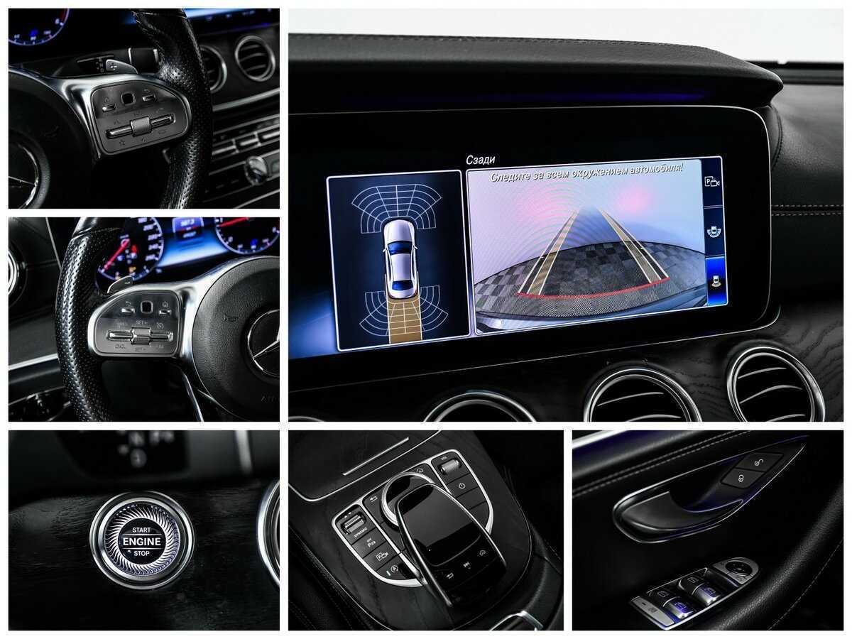 Mercedes-Benz E-Класс с пробегом — 2018 год. Фото: #14