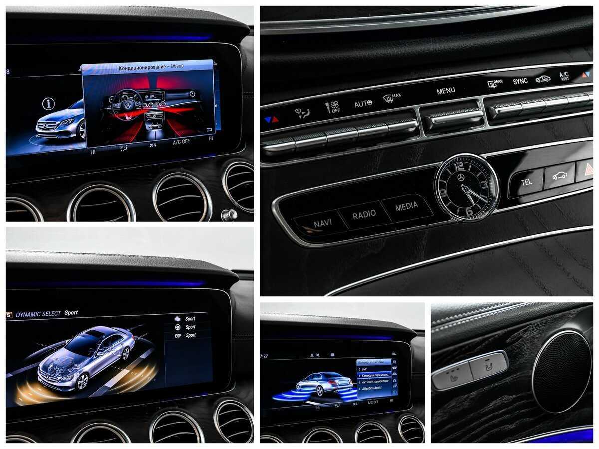 Mercedes-Benz E-Класс с пробегом — 2018 год. Фото: #15