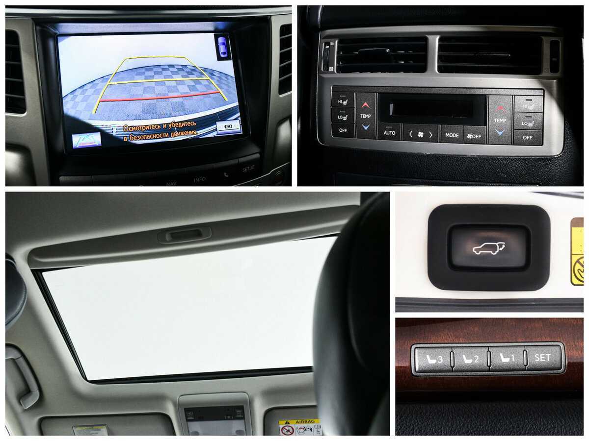 Lexus LX с пробегом — 2015 год. Фото: #11