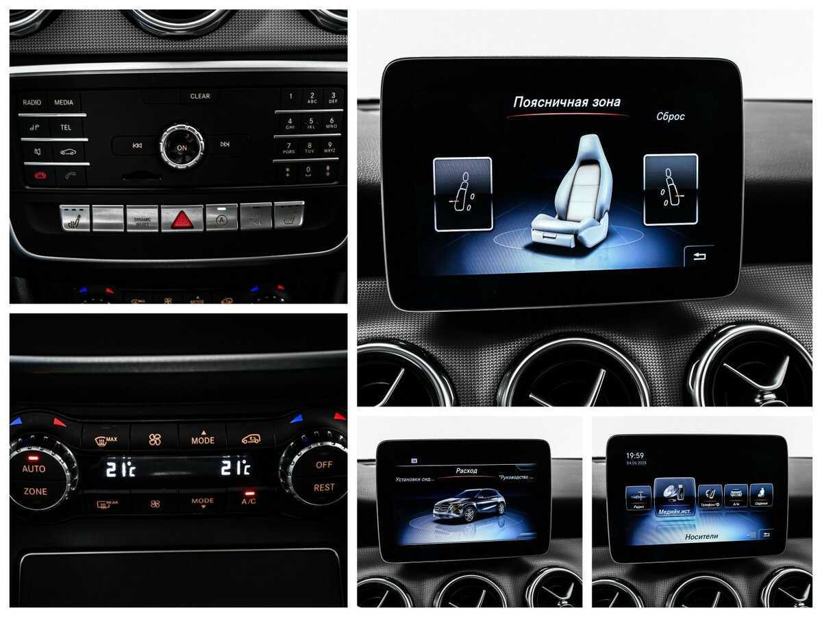 Mercedes-Benz GLA с пробегом — 2018 год. Фото: #15