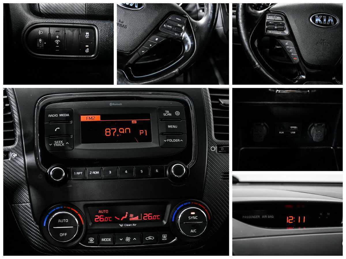 Kia Cerato с пробегом — 2017 год. Фото: #14