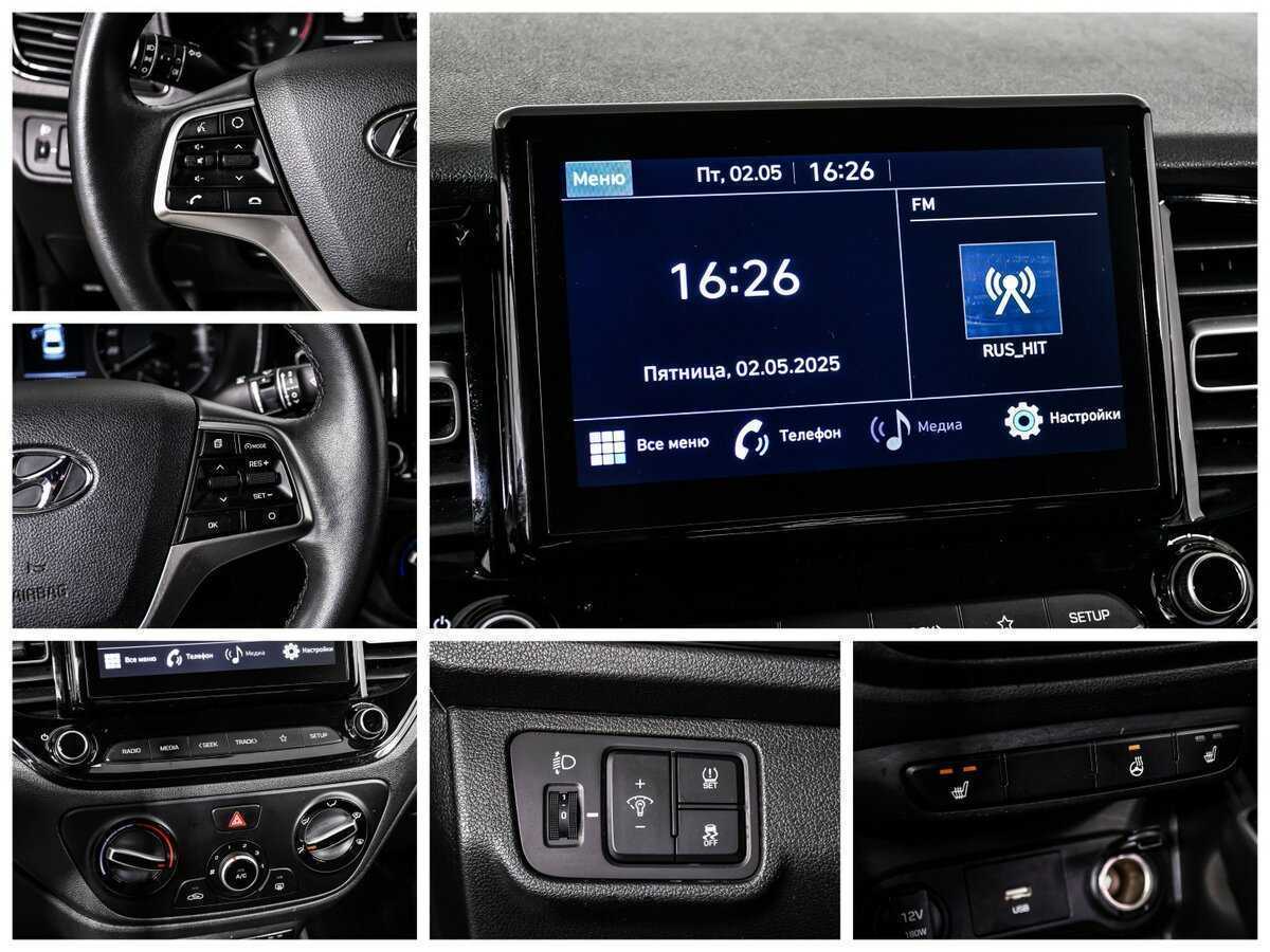 Hyundai Solaris с пробегом — 2021 год. Фото: #14