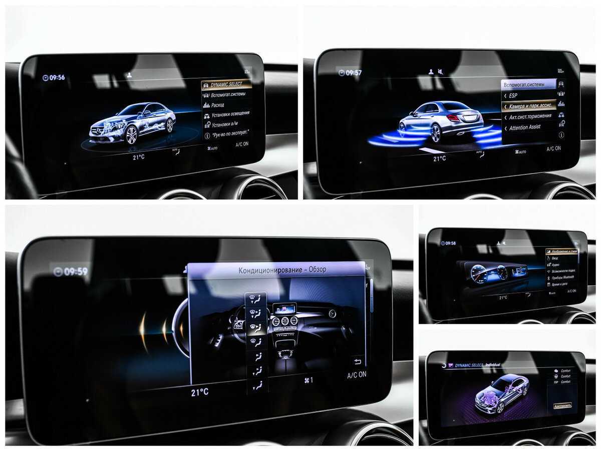 Mercedes-Benz C-Класс с пробегом — 2019 год. Фото: #16