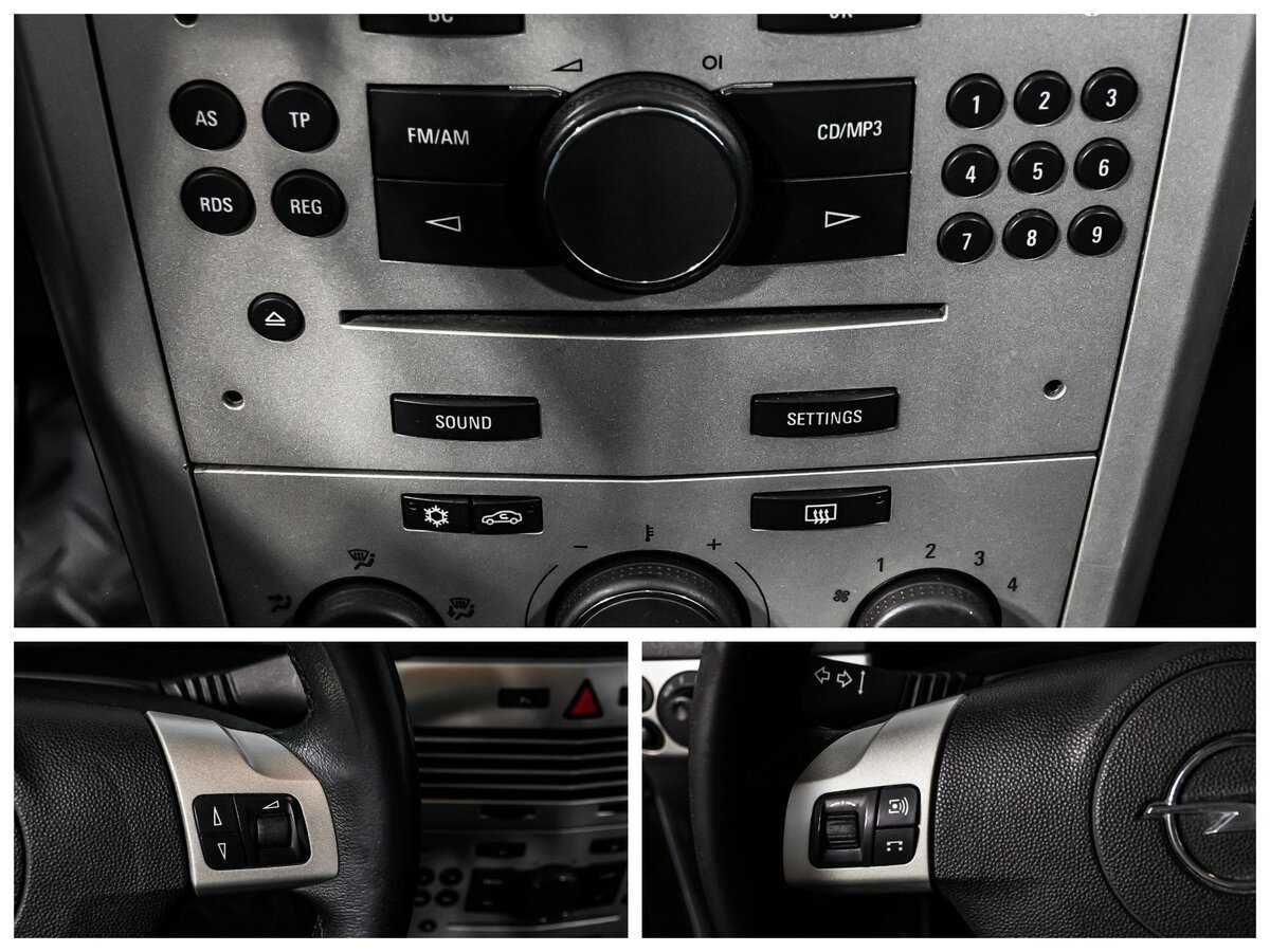 Opel Astra с пробегом — 2007 год. Фото: #12