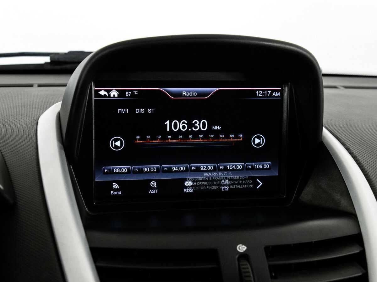 Peugeot 207i (Iran Khodro) с пробегом — 2023 год. Фото: #12