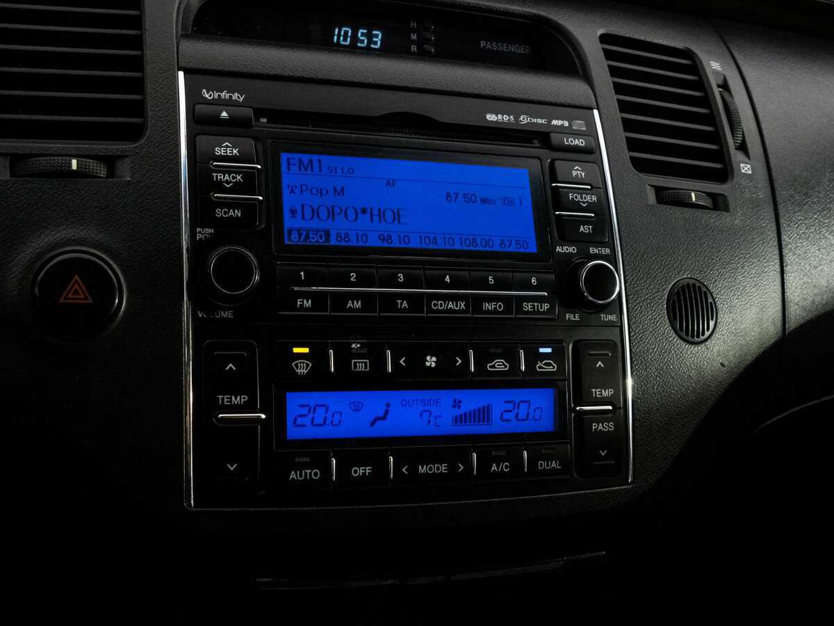 Hyundai Grandeur с пробегом — 2008 год. Фото: #12