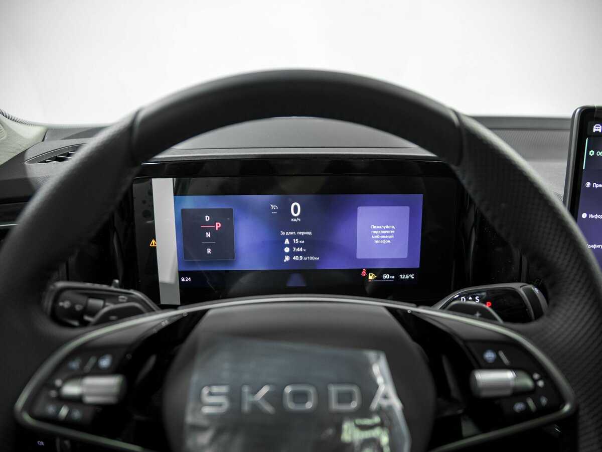 Skoda Kodiaq с пробегом — 2025 год. Фото: #7