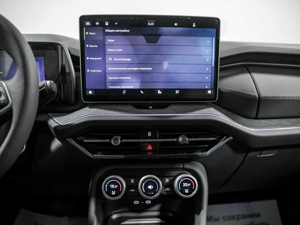 Skoda Kodiaq с пробегом — 2025 год. Фото: #12