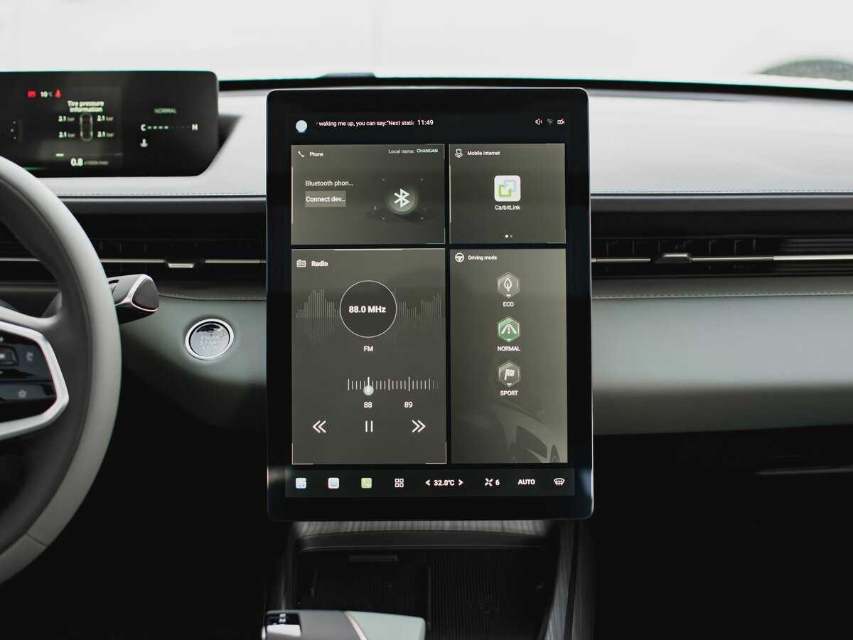 Changan Lamore с пробегом — 2023 год. Фото: #13