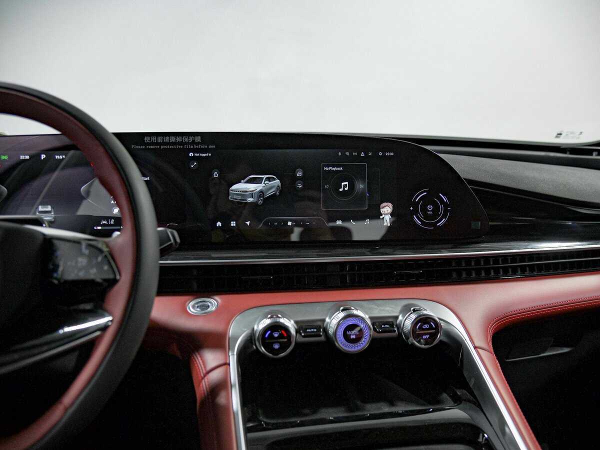 EXEED RX с пробегом — 2023 год. Фото: #12