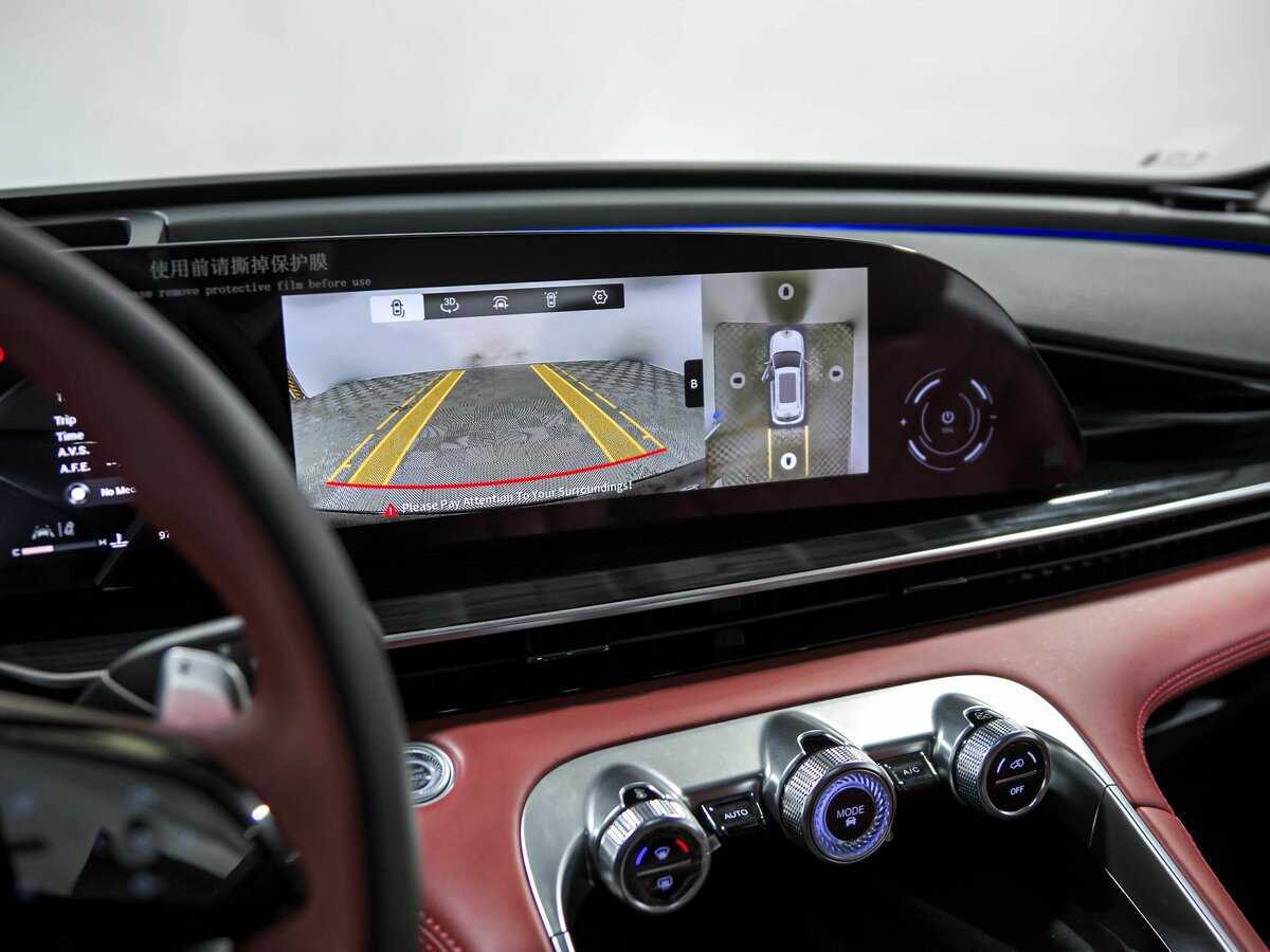 EXEED RX с пробегом — 2023 год. Фото: #13