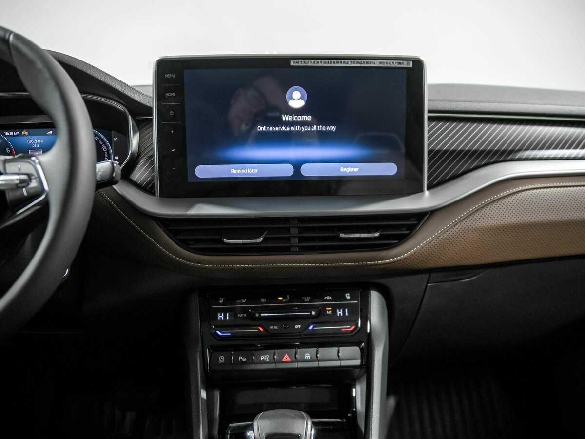 Skoda Kodiaq с пробегом — 2023 год. Фото: #9