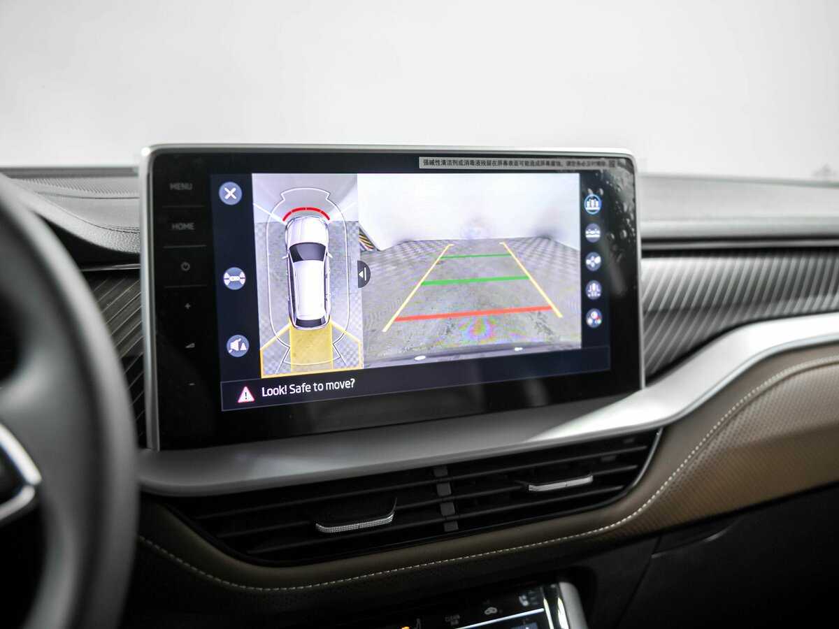 Skoda Kodiaq с пробегом — 2023 год. Фото: #10