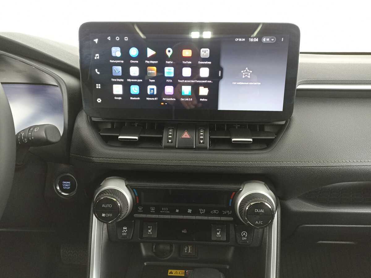 Toyota RAV4 с пробегом — 2023 год. Фото: #12