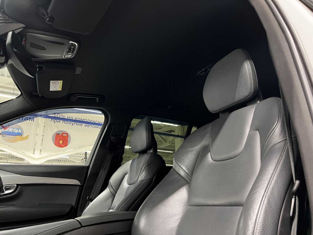 Volvo XC90 с пробегом — 2020 год. Фото: #19