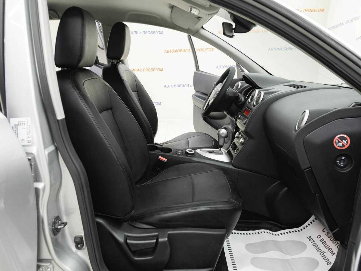 Nissan Qashqai с пробегом — 2013 год. Фото: #13