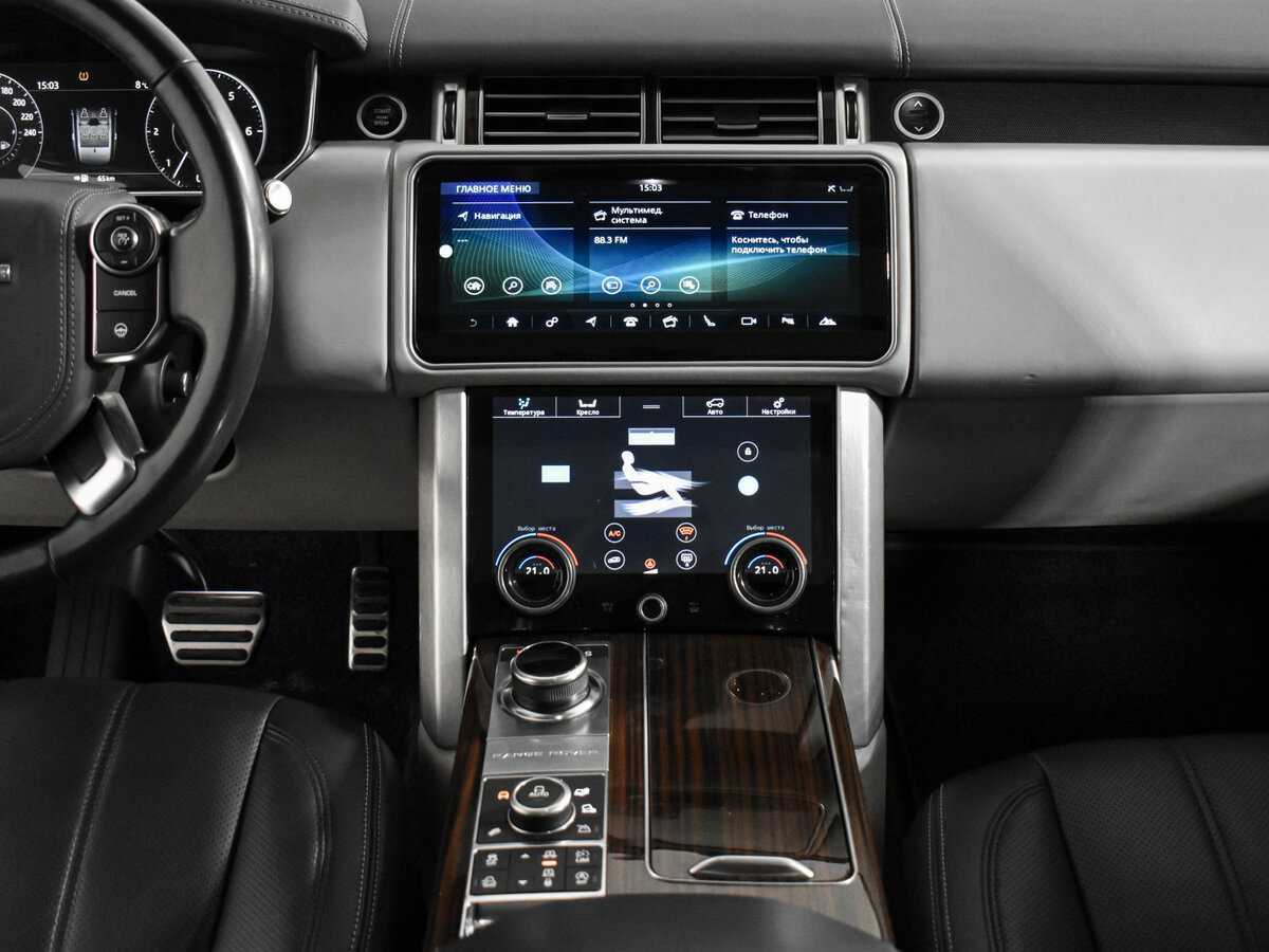 Land Rover Range Rover с пробегом — 2017 год. Фото: #16