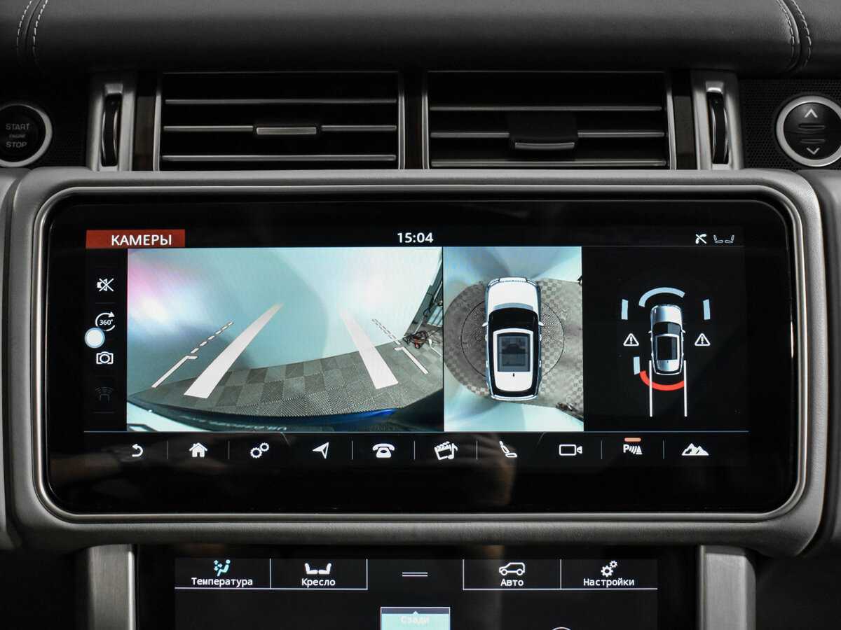 Land Rover Range Rover с пробегом — 2017 год. Фото: #18