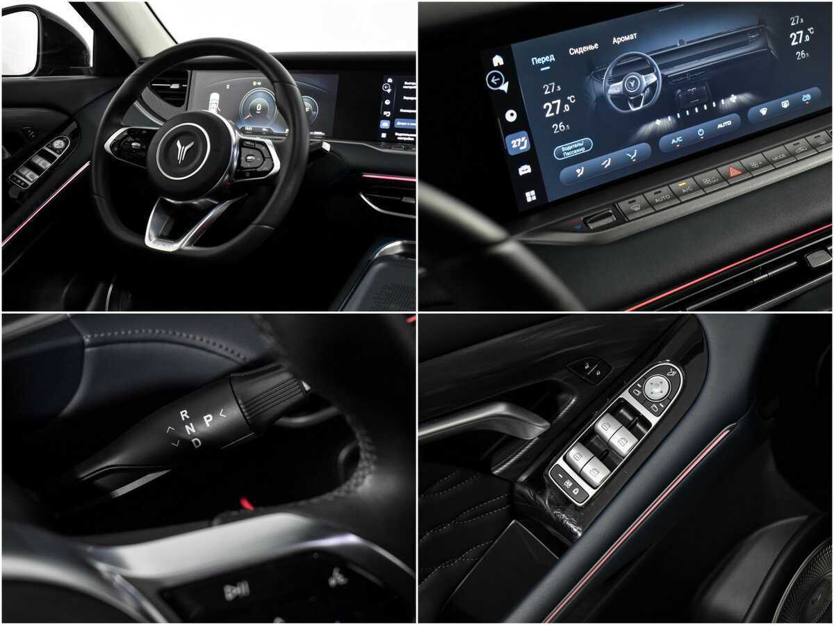 Voyah Free с пробегом — 2023 год. Фото: #16