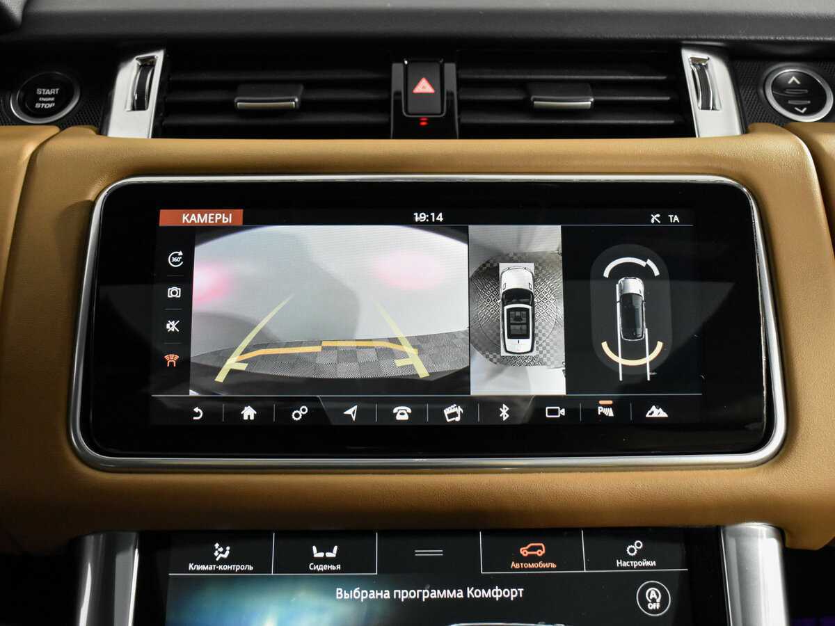 Land Rover Range Rover Sport с пробегом — 2020 год. Фото: #17