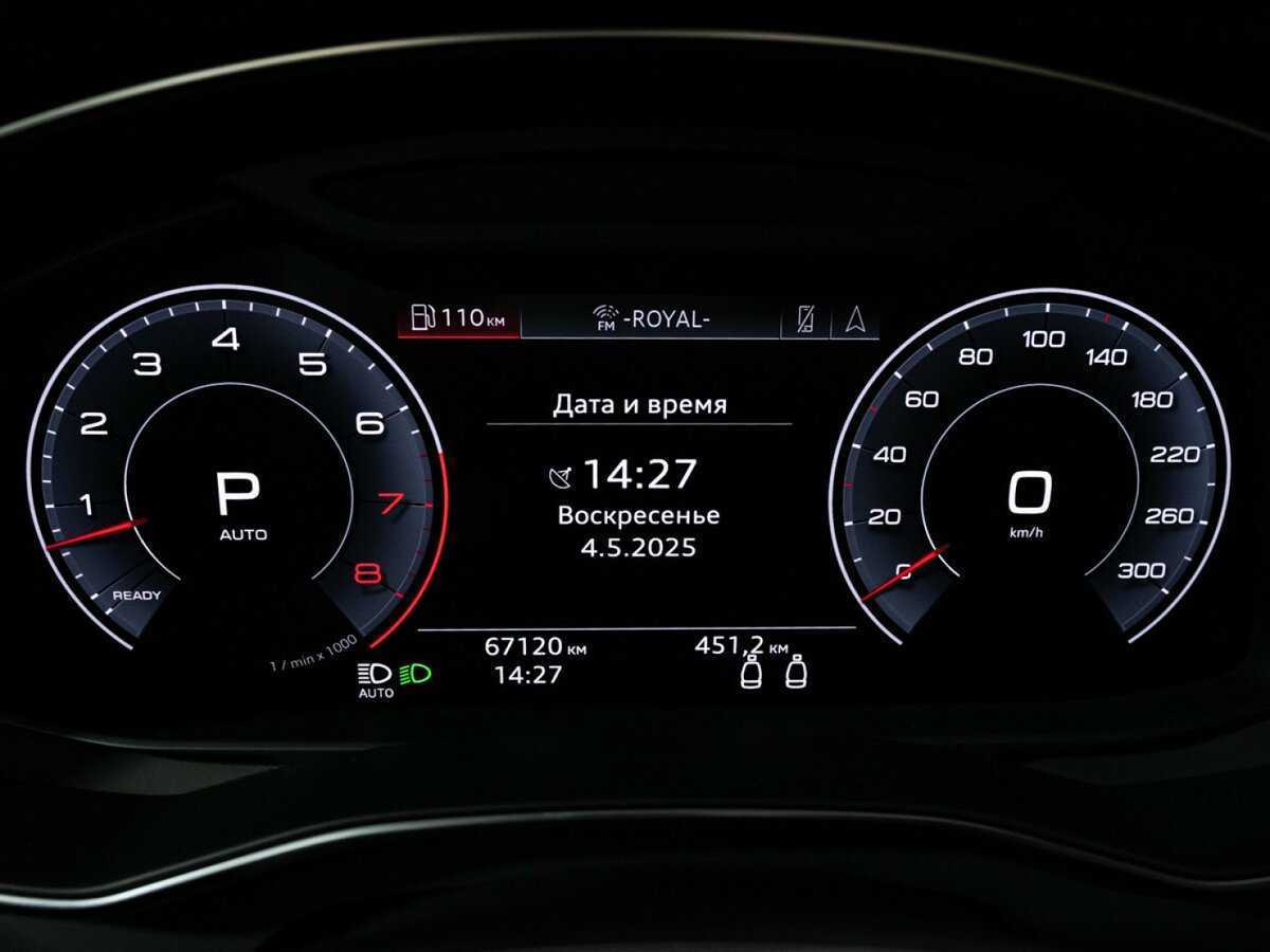 Audi A7 с пробегом — 2018 год. Фото: #11