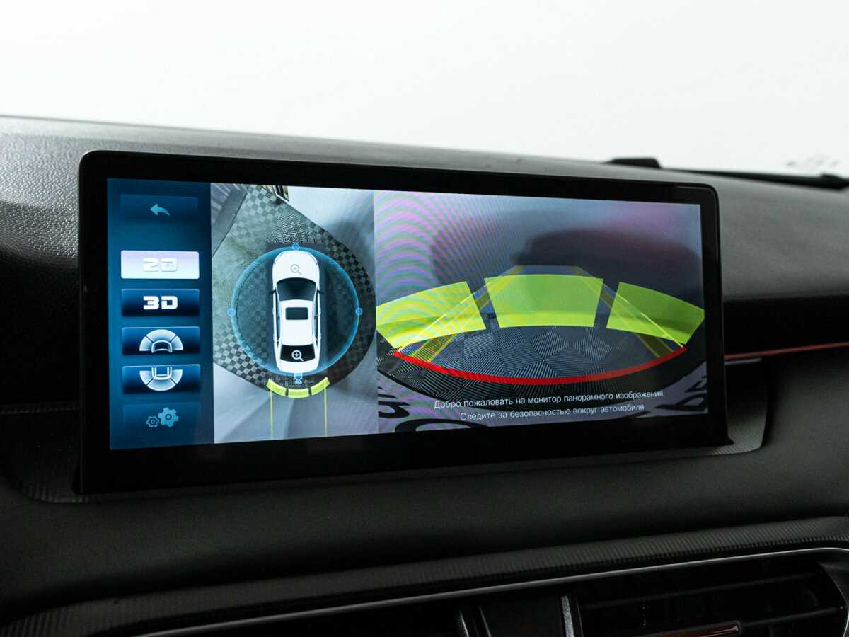 KAIYI E5 с пробегом — 2023 год. Фото: #14