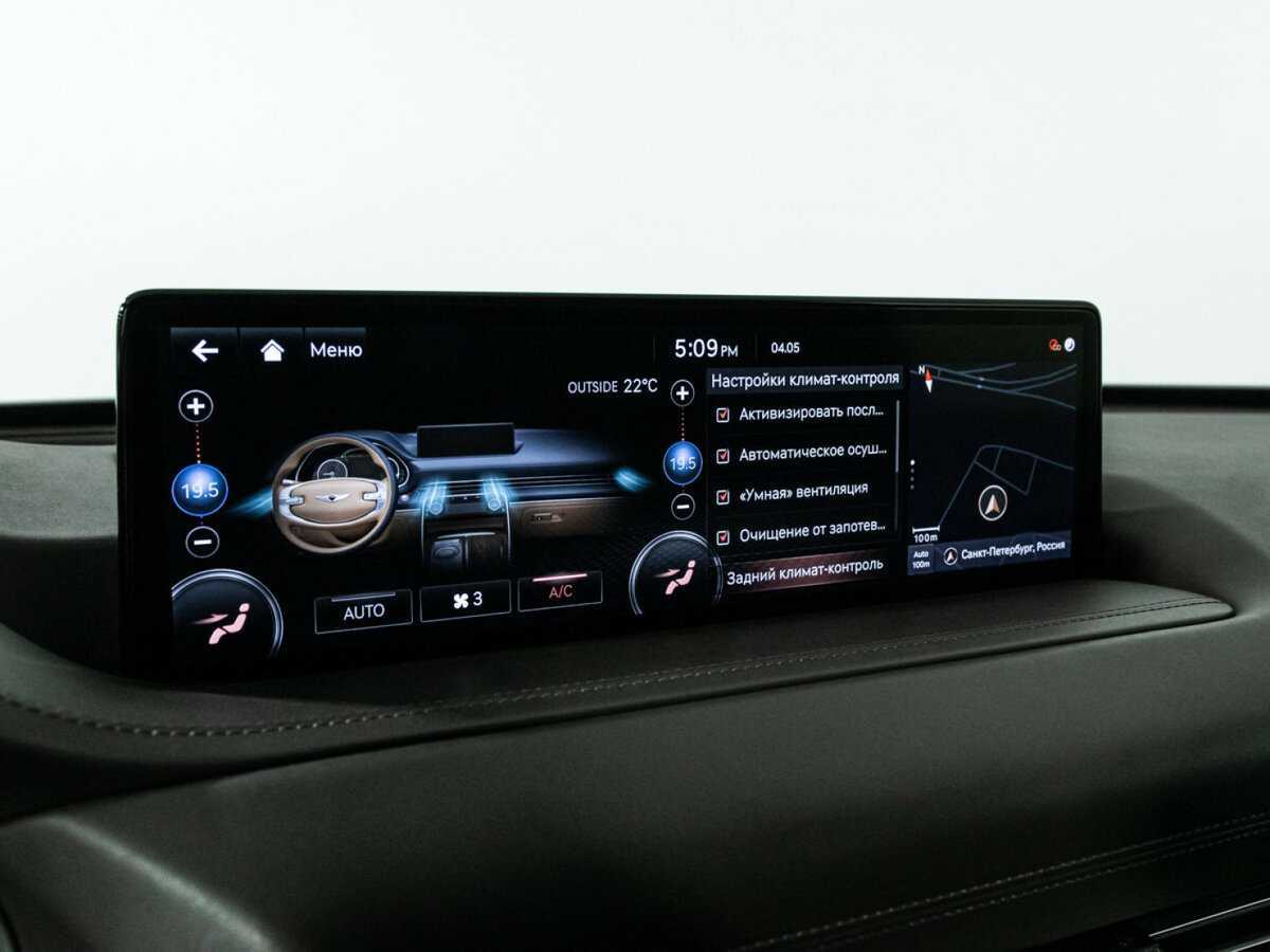 Genesis GV80 с пробегом — 2020 год. Фото: #23