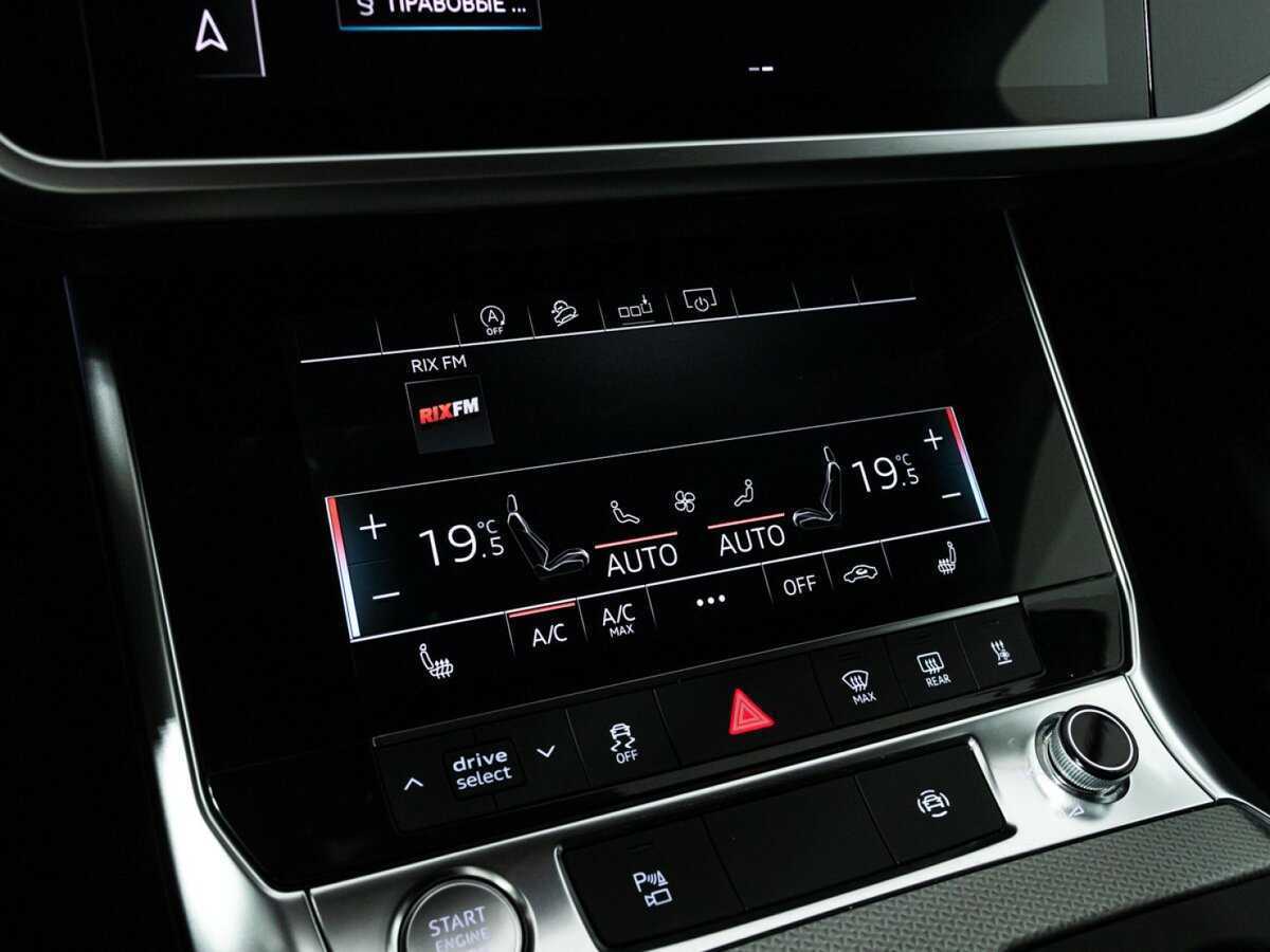 Audi A6 allroad с пробегом — 2020 год. Фото: #18