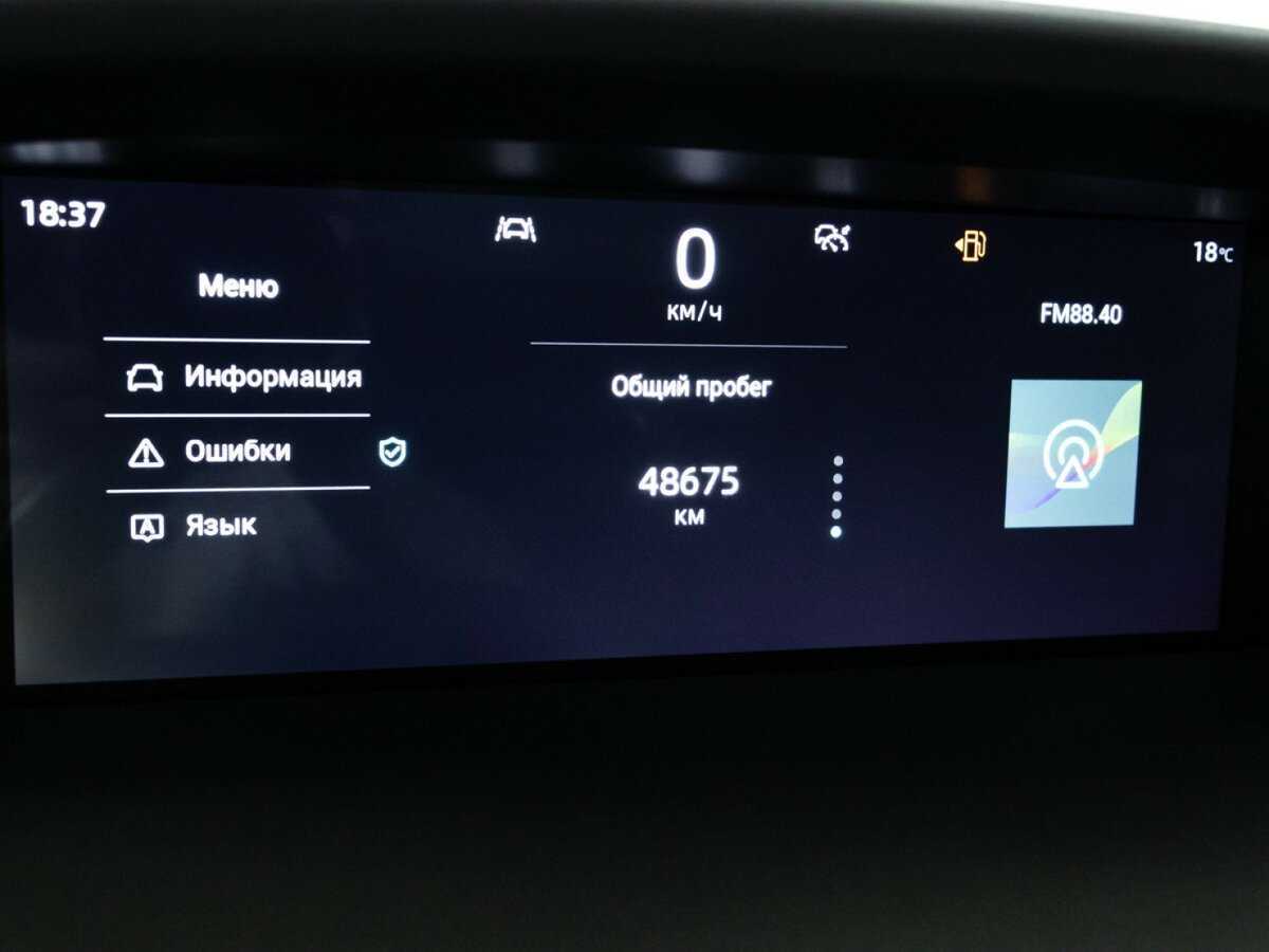 Changan UNI-K с пробегом — 2022 год. Фото: #11