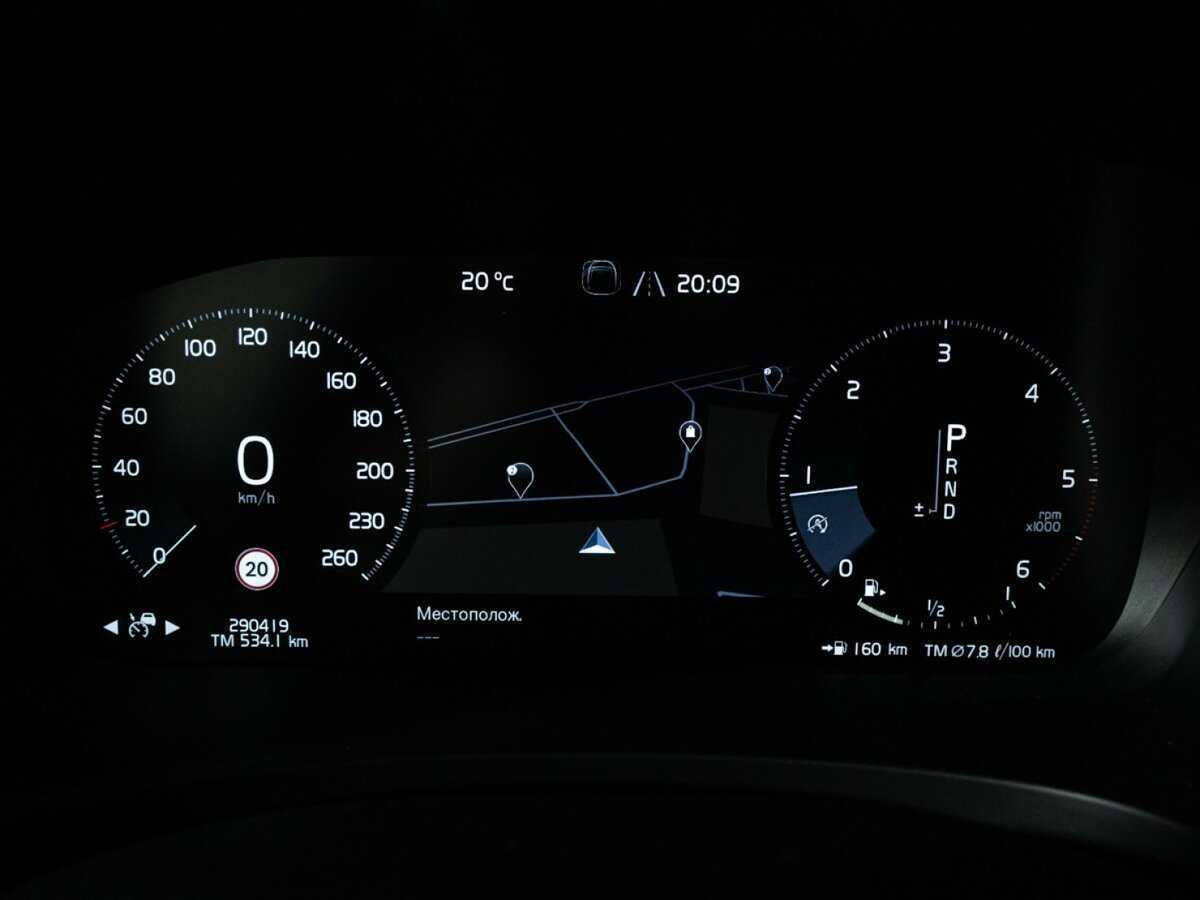 Volvo V90 Cross Country с пробегом — 2017 год. Фото: #11