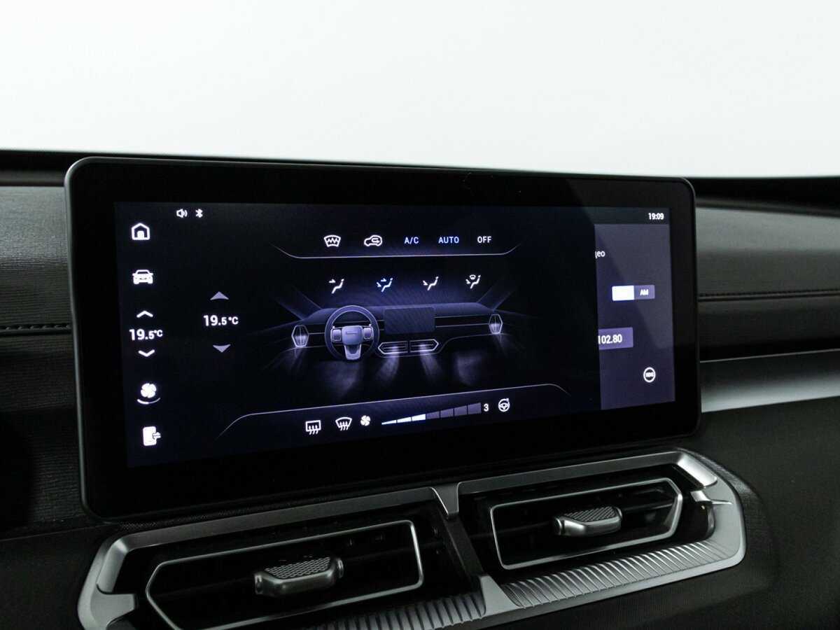 Haval H5 с пробегом — 2024 год. Фото: #17