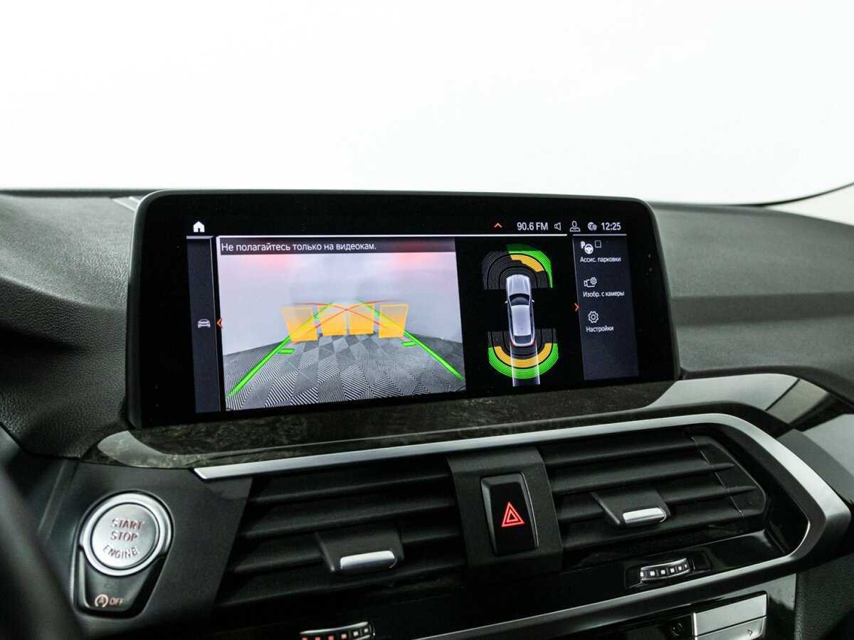 BMW X4 с пробегом — 2020 год. Фото: #15