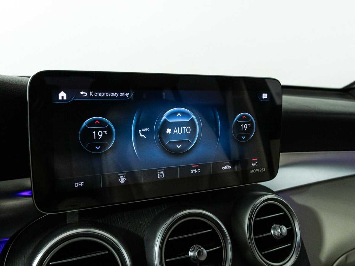 Mercedes-Benz GLC Coupe с пробегом — 2019 год. Фото: #19