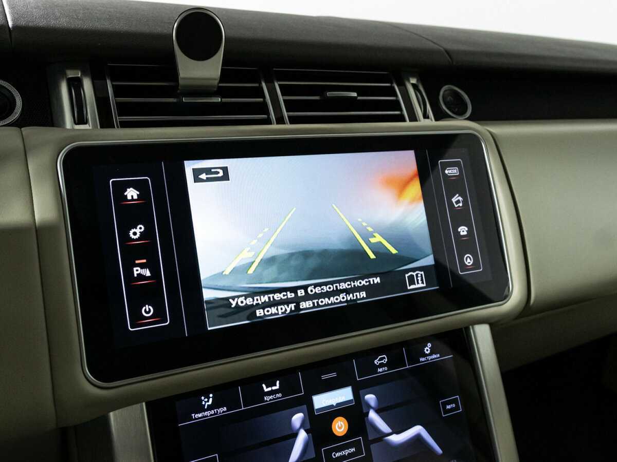 Land Rover Range Rover с пробегом — 2014 год. Фото: #22