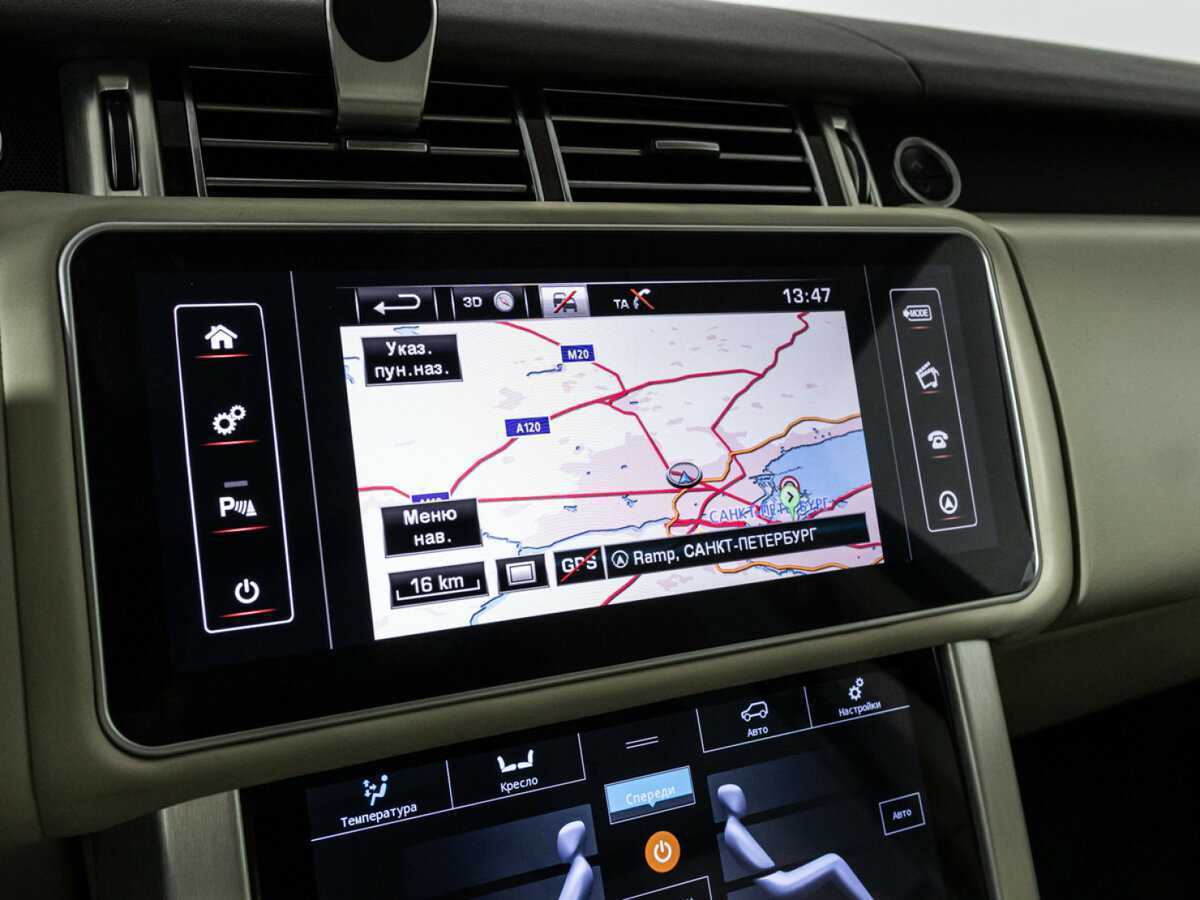 Land Rover Range Rover с пробегом — 2014 год. Фото: #23