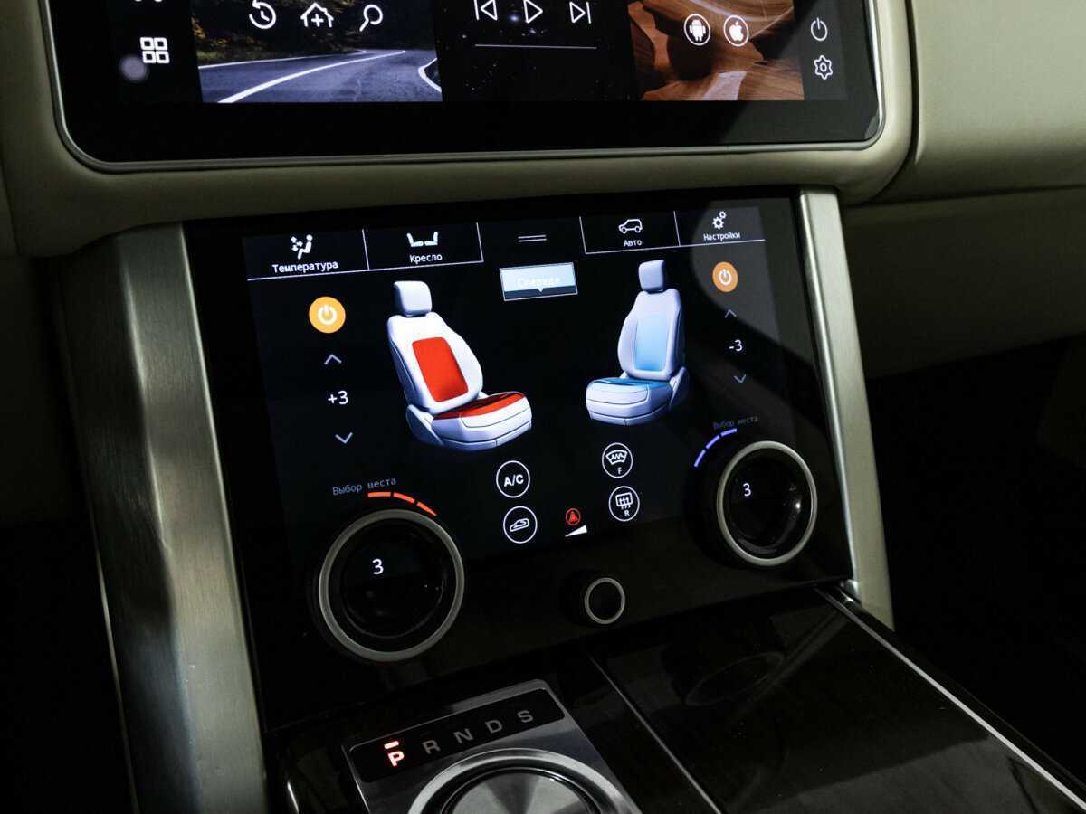 Land Rover Range Rover с пробегом — 2014 год. Фото: #25