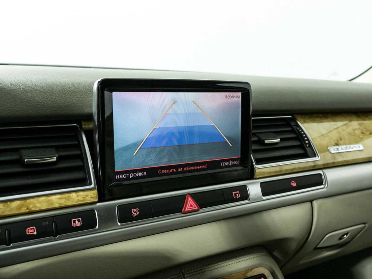 Audi A8 с пробегом — 2008 год. Фото: #16