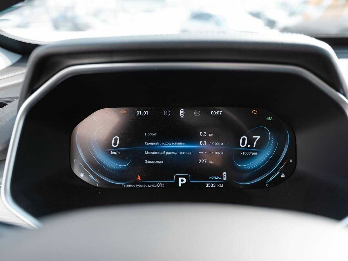 Chery Tiggo 8 Pro с пробегом — 2022 год. Фото: #8