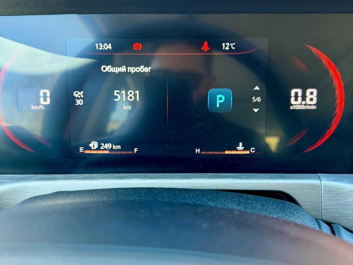 Changan CS35 Plus с пробегом — 2023 год. Фото: #15