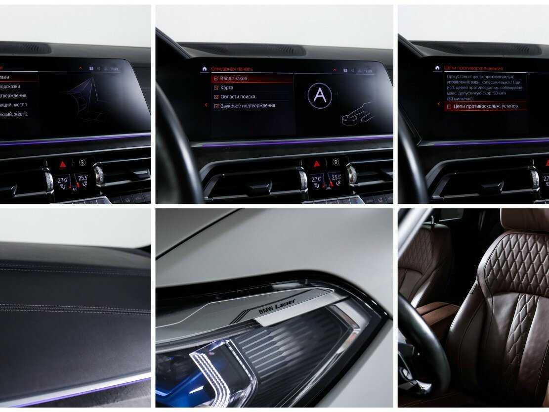 BMW X5 с пробегом — 2020 год. Фото: #18