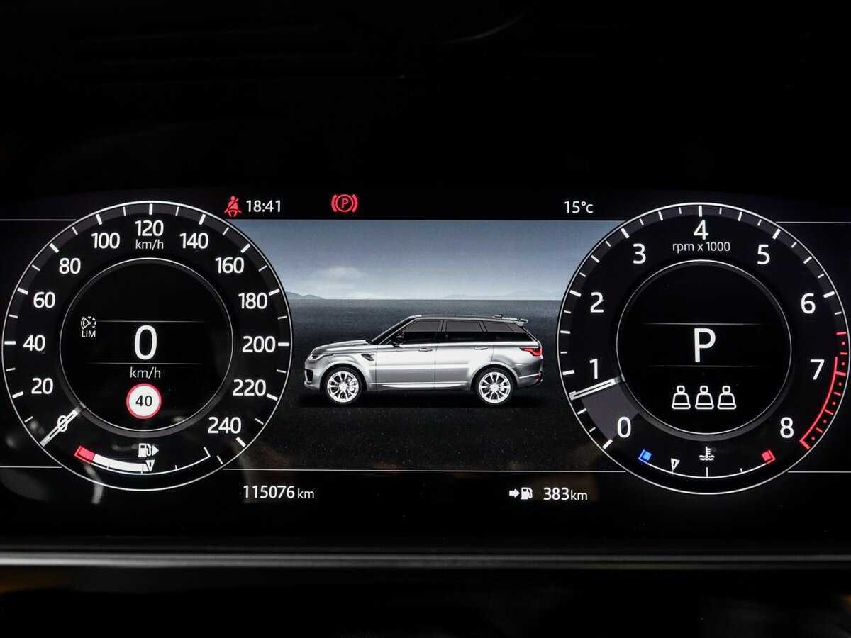 Land Rover Range Rover Sport с пробегом — 2018 год. Фото: #10